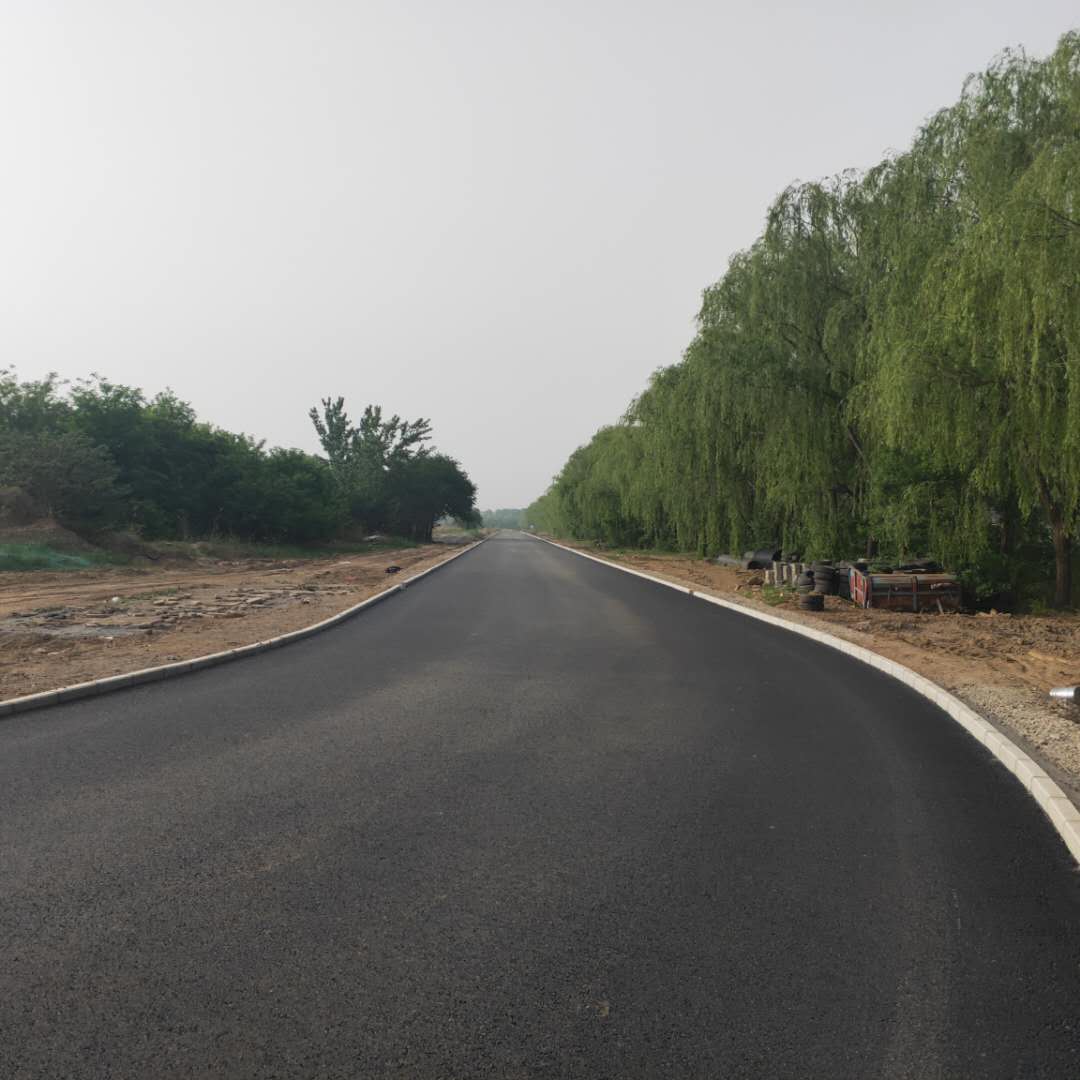 沥青完成面.jpg