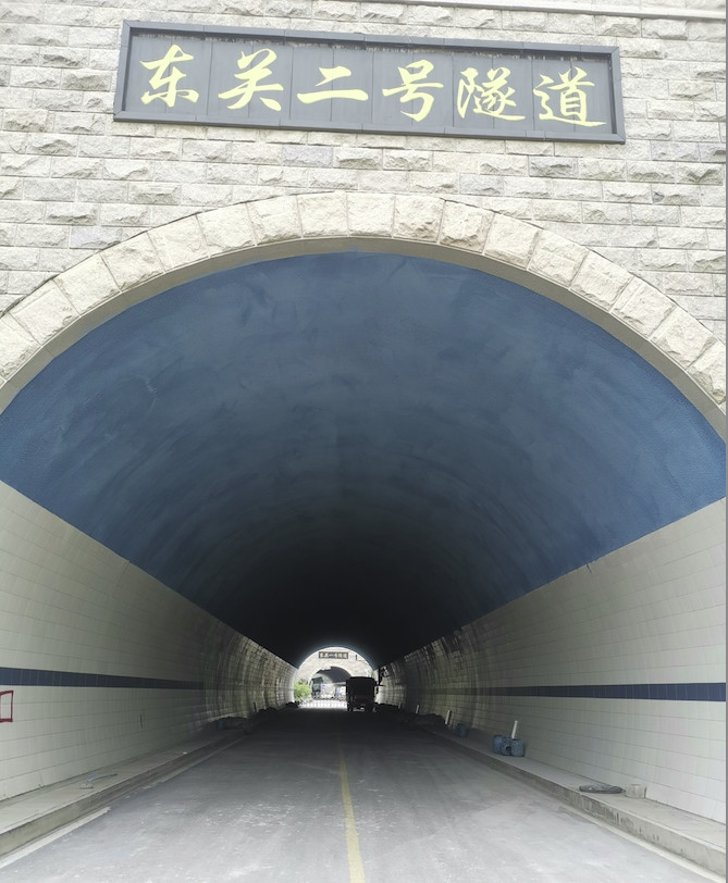 截屏2021-06-23 上午9.19.47.png
