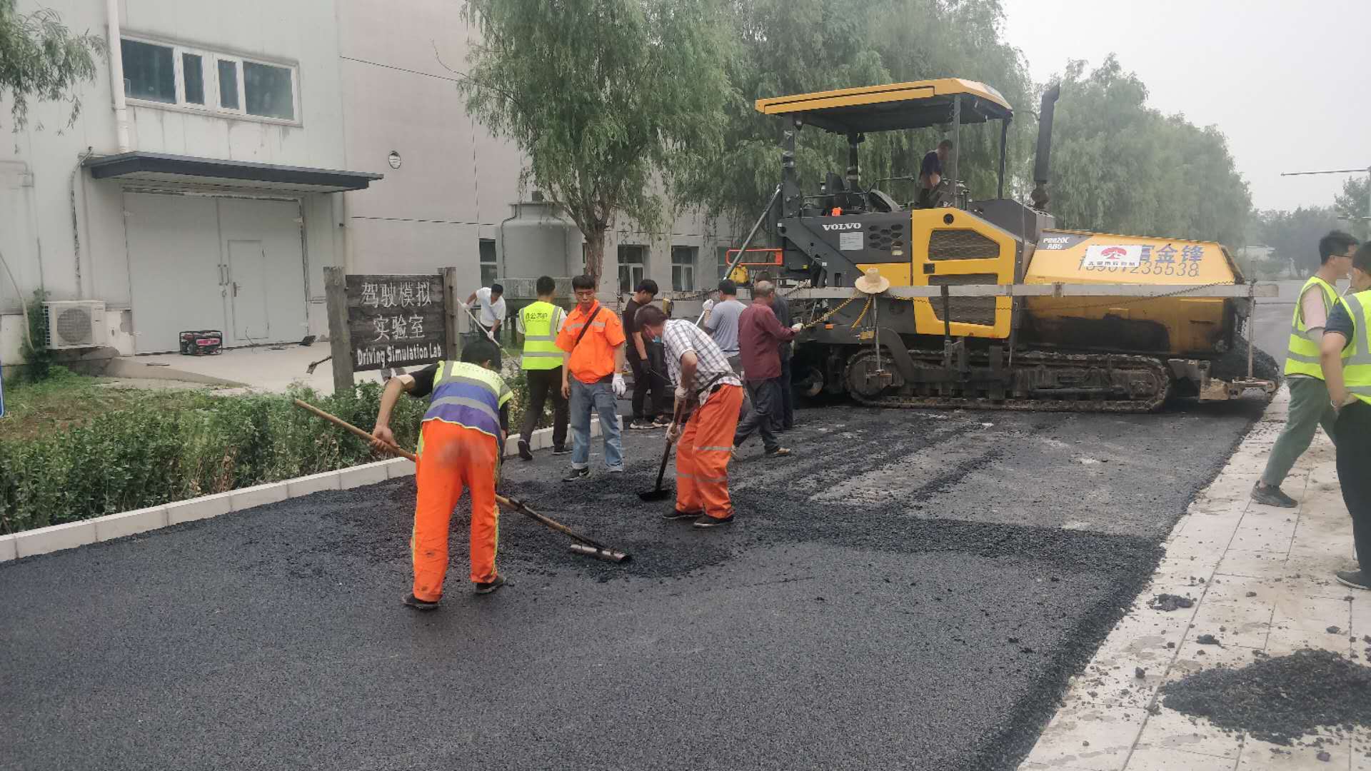沥青路面摊铺 (8).jpg