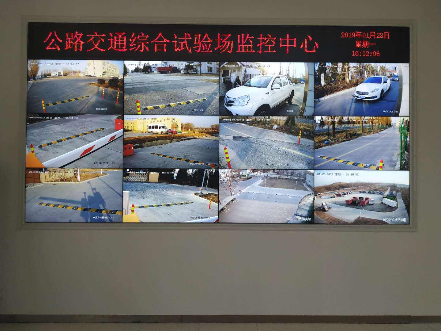微信图片_20190219163546.jpg