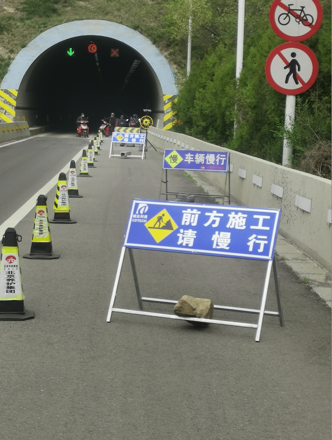 截屏2021-06-23 上午10.01.43.png