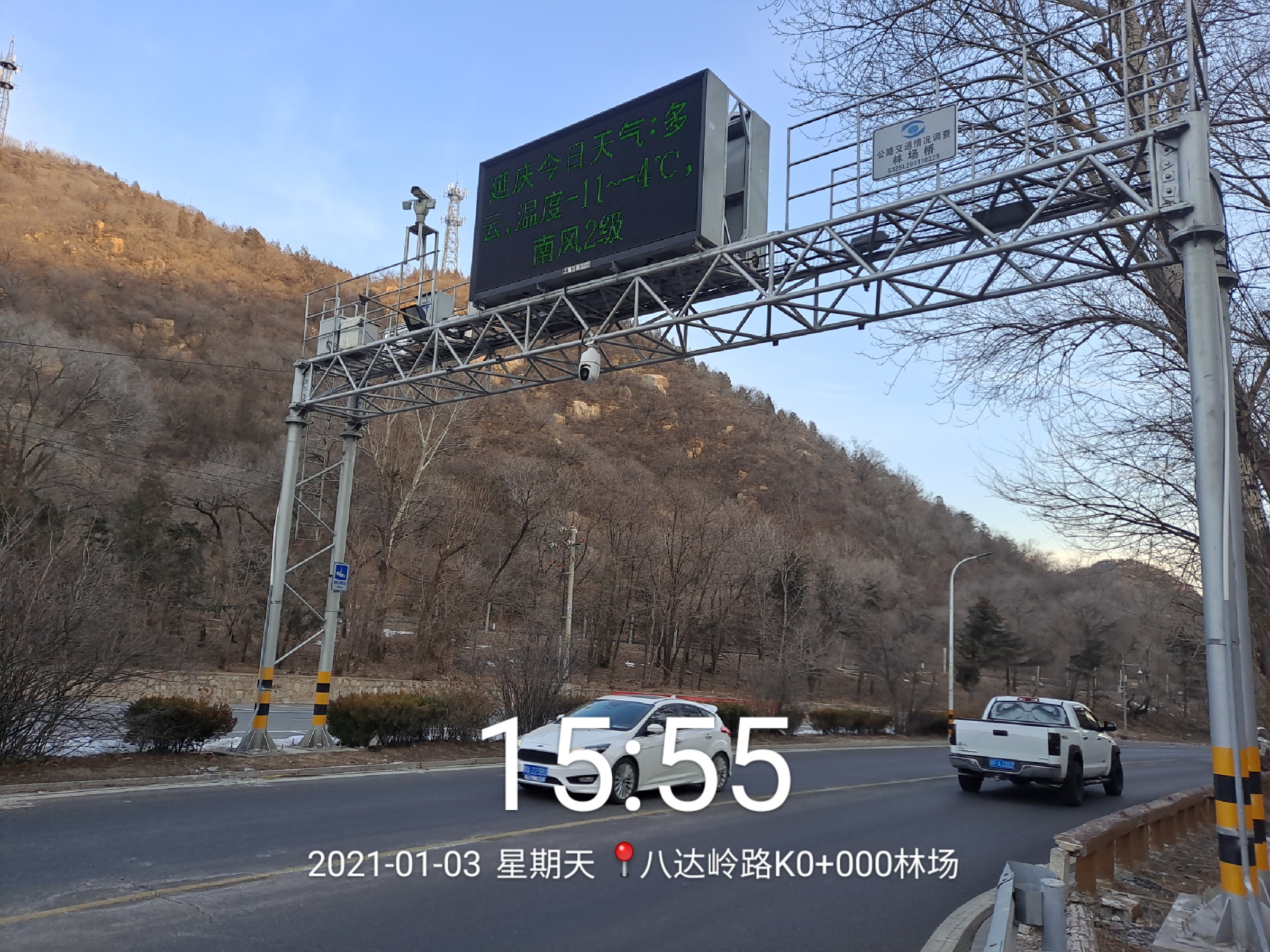 微信图片_2021010710592425.jpg