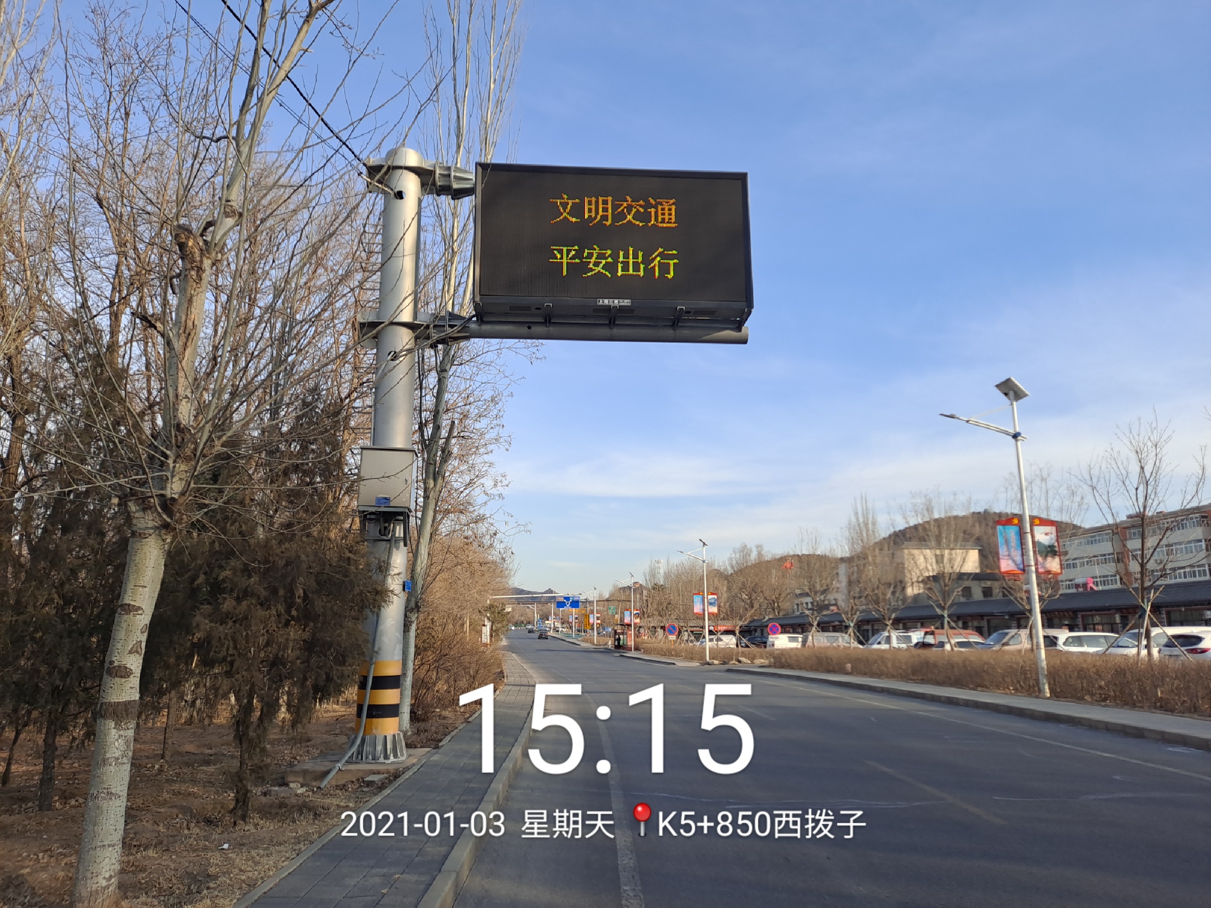 微信图片_2021010710592418.jpg