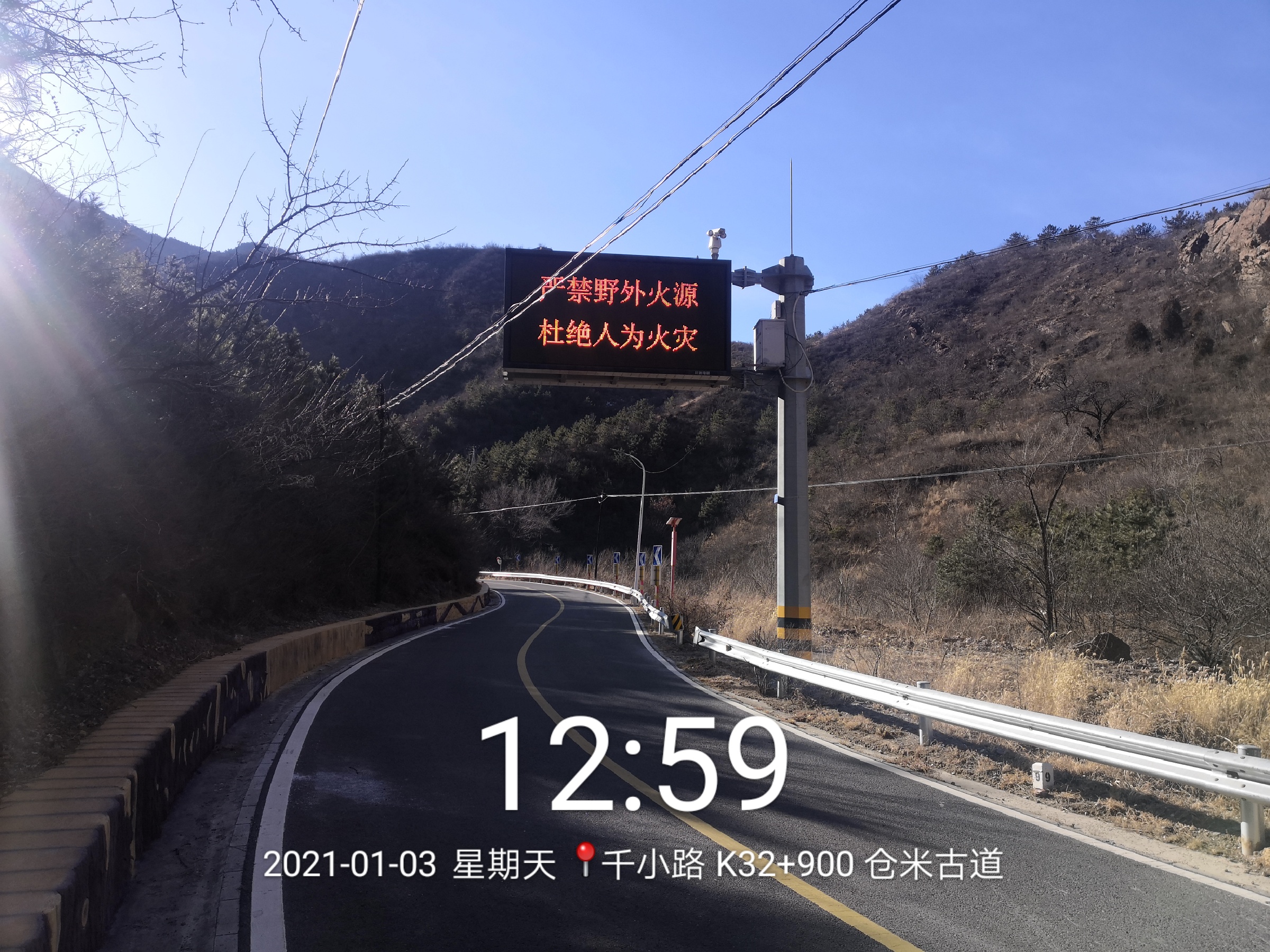 微信图片_202101071059243.jpg